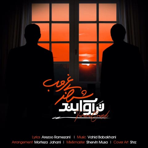 Tarava Band   –  Shahre Bi Ghoroob
